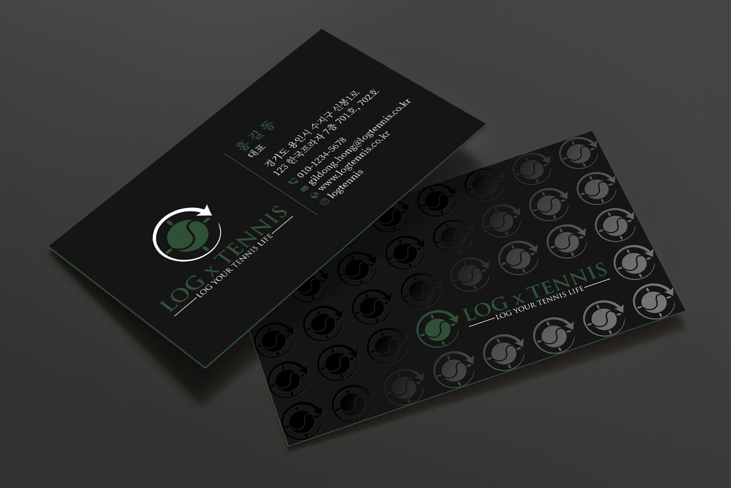 Business Card Design by DesignShout for this project | Design #31082074