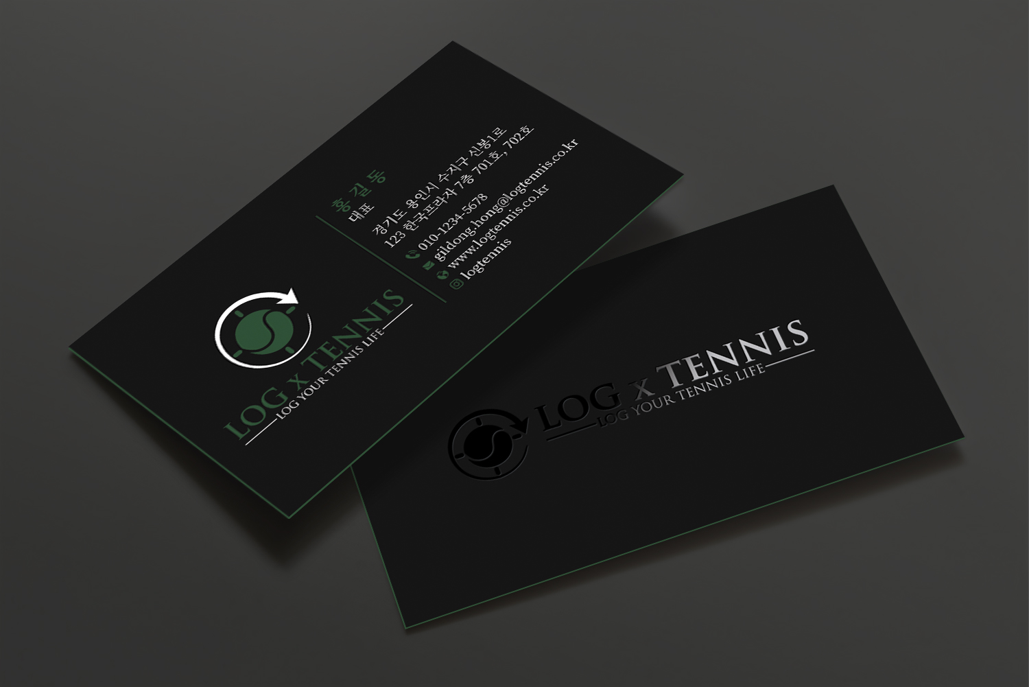 Business Card Design by DesignShout for this project | Design #31082075