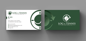 Business Card Design by DesignShout for this project | Design: #31082122