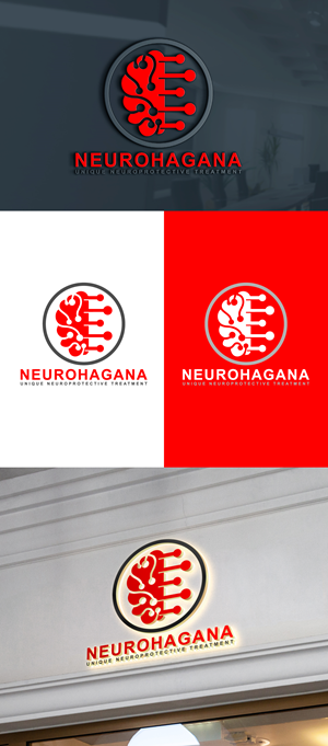 Logo-Design von uzzal100 für NeuroHagana Ltd | Design #31078808