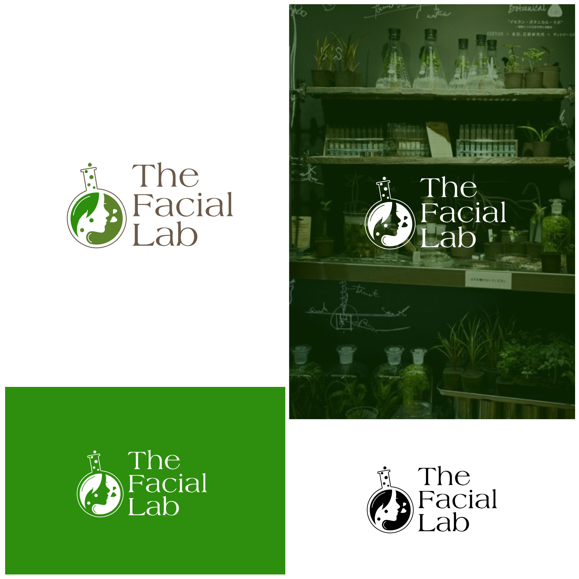 Logo Design by moasis for this project | Design #31083370