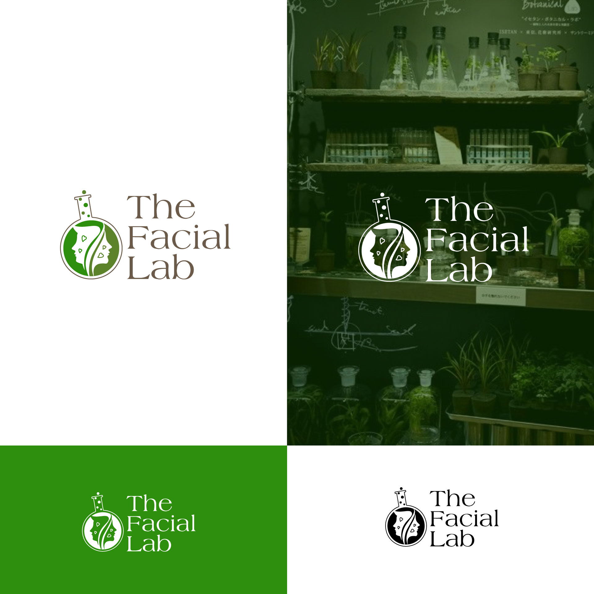 Diseño de Logo por moasis para este proyecto | Diseño #31106972