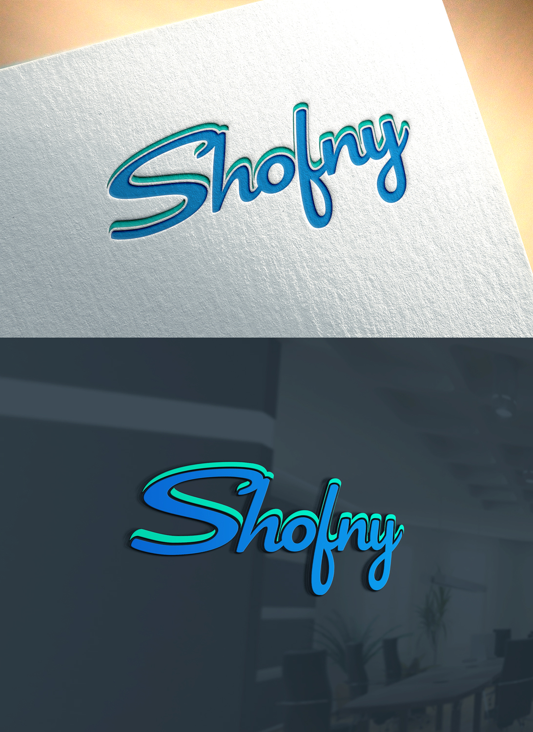 Design de Logo par RaKu 2 pour ce projet | Design #31107183