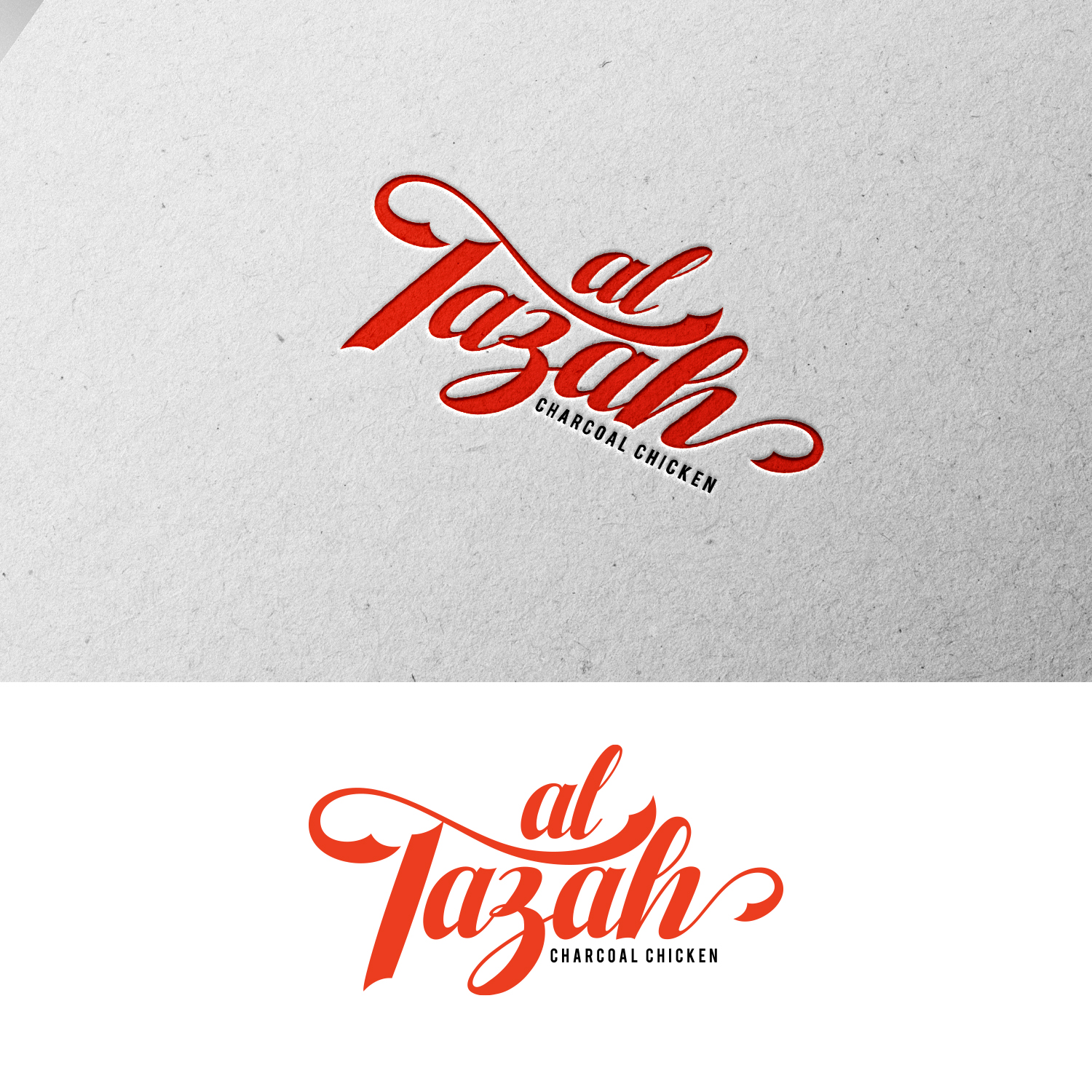 Logo Design by Interloop_Designs for this project | Design #31092052