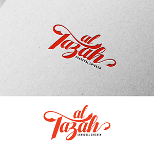 Logo Design by Interloop_Designs for this project | Design: #31092052