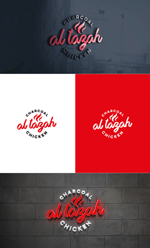 Diseño de Logo por GLDesigns para este proyecto | Diseño: #31133159