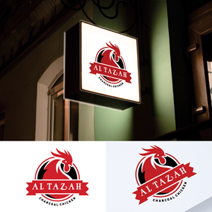 Logo Design by 4AD for this project | Design: #31134803