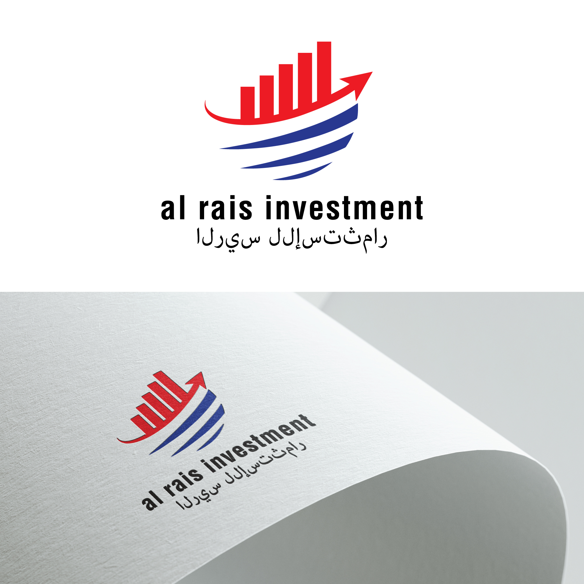 Logo Design by KENGZ for this project | Design #31129962