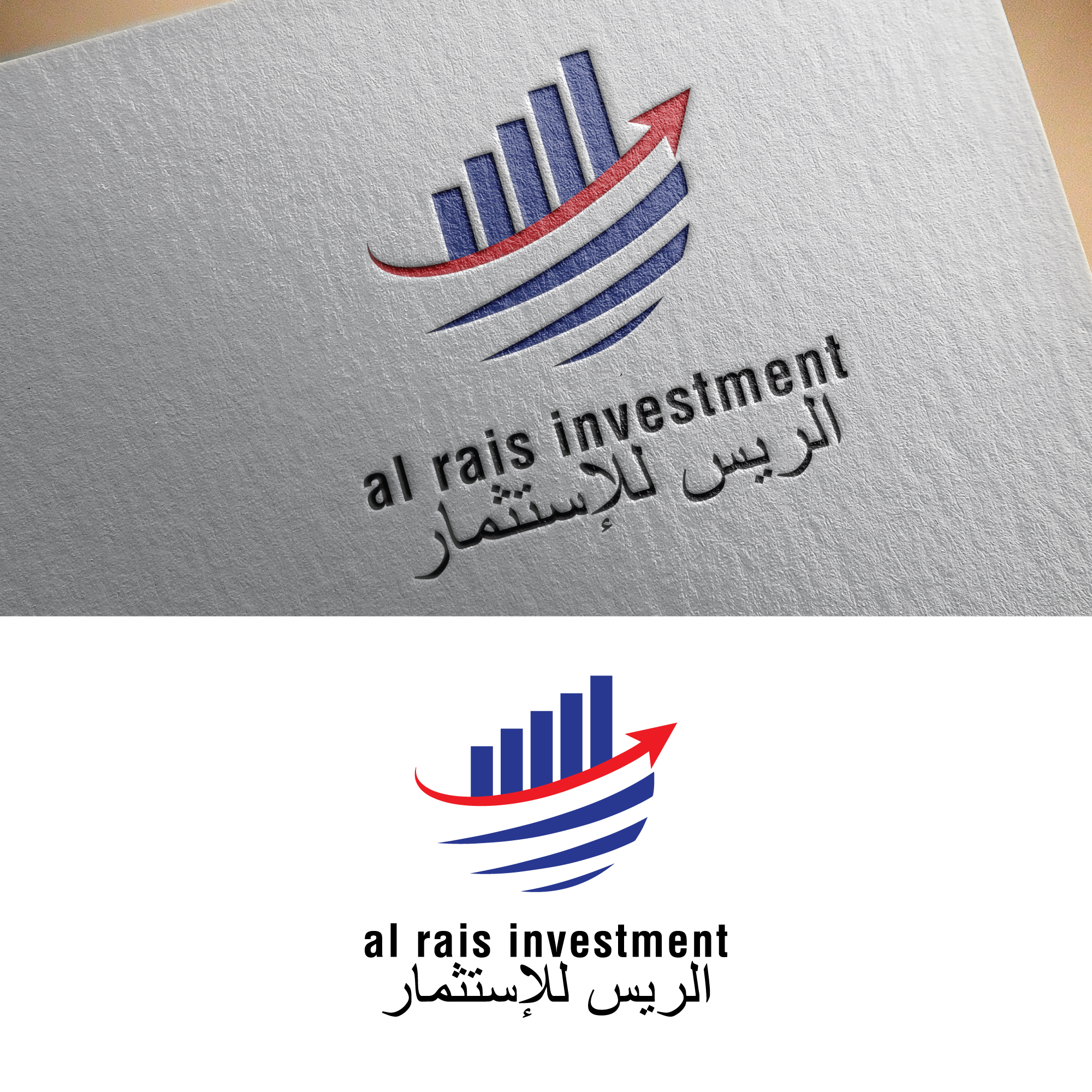 Logo Design by KENGZ for this project | Design #31139418