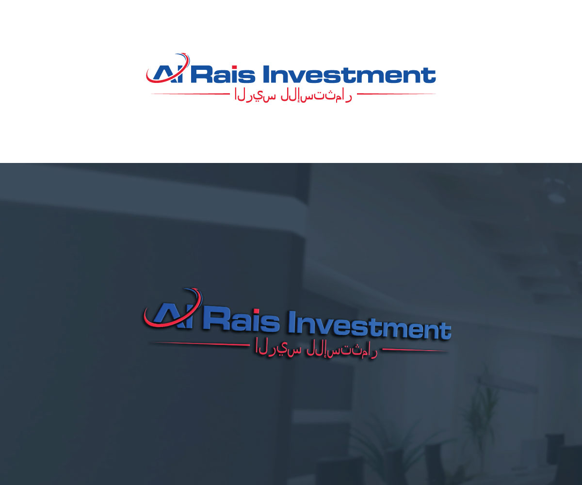 Logo Design by Srk pix!14 for this project | Design #31098198