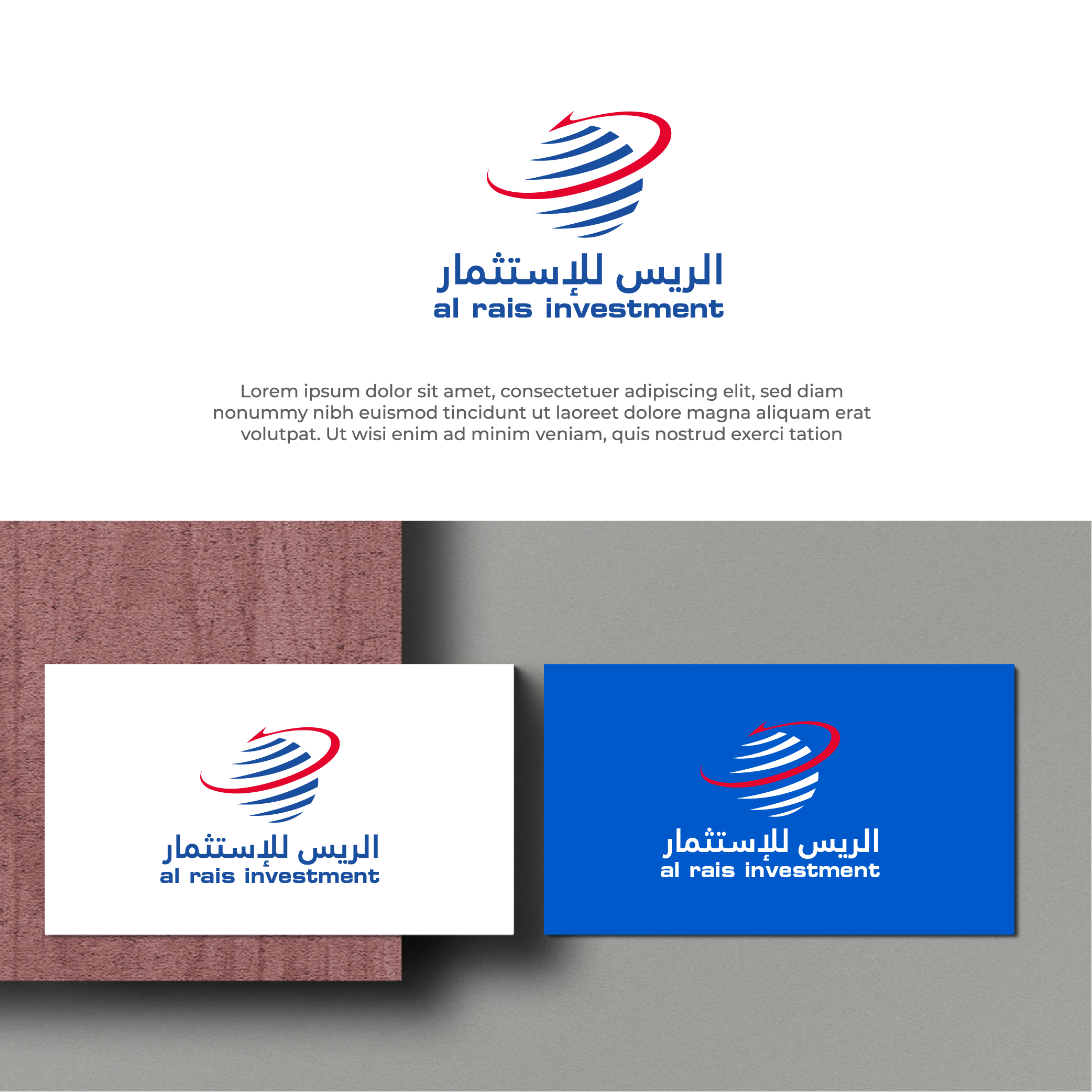 Logo Design by Graphixpointt for this project | Design #31089771