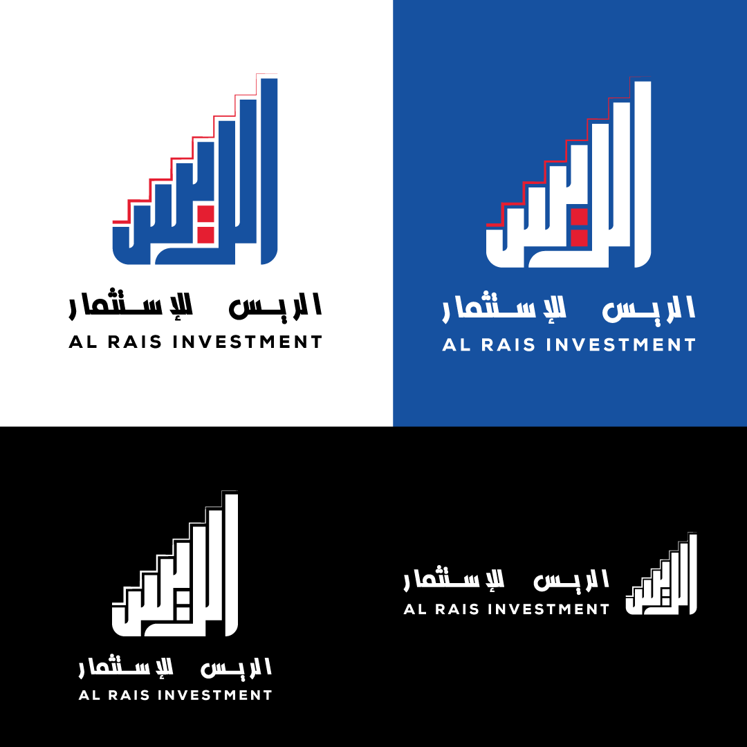 Logo Design by Abdellatif_slmo for this project | Design #31127399