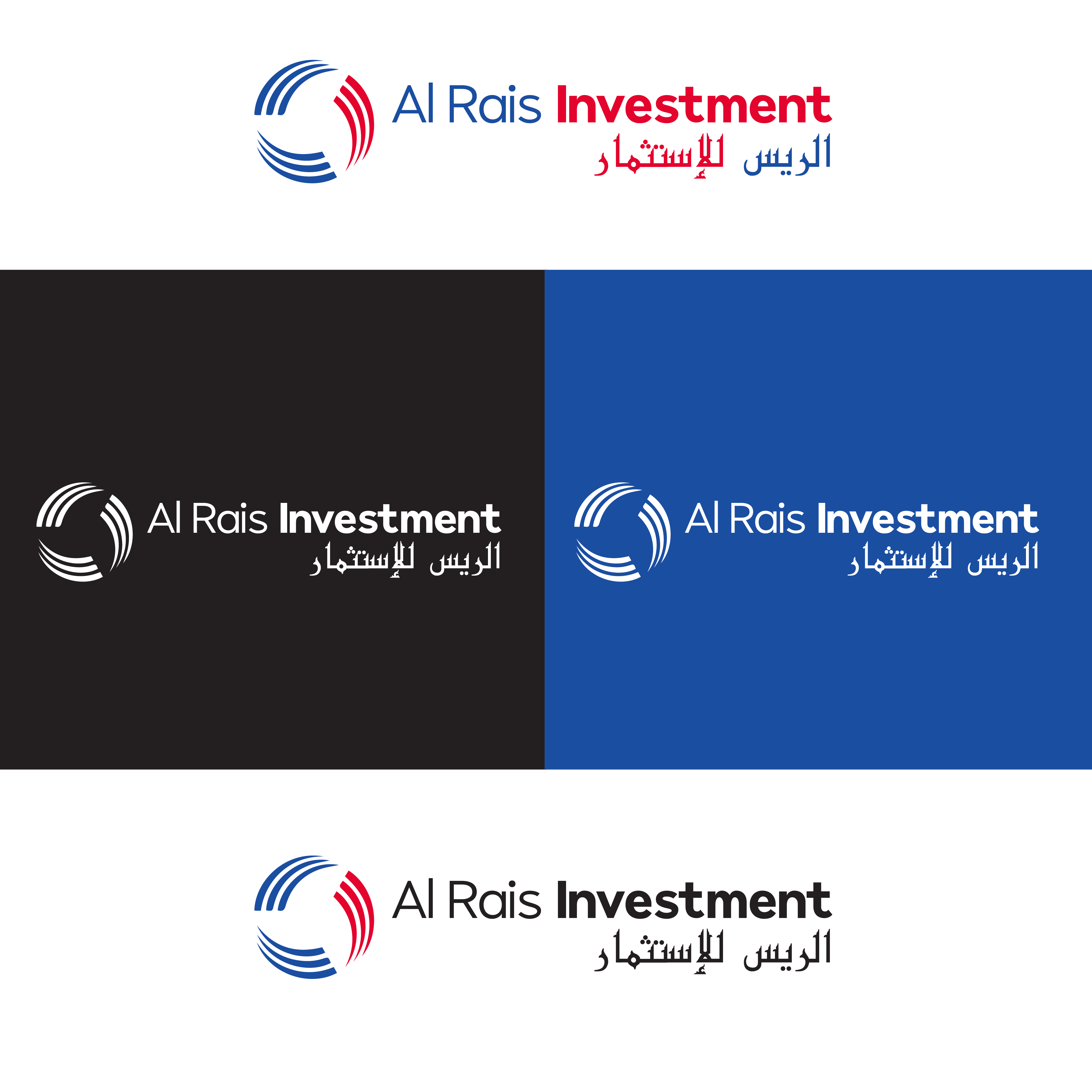 Logo Design by Shariqology for this project | Design #31087616