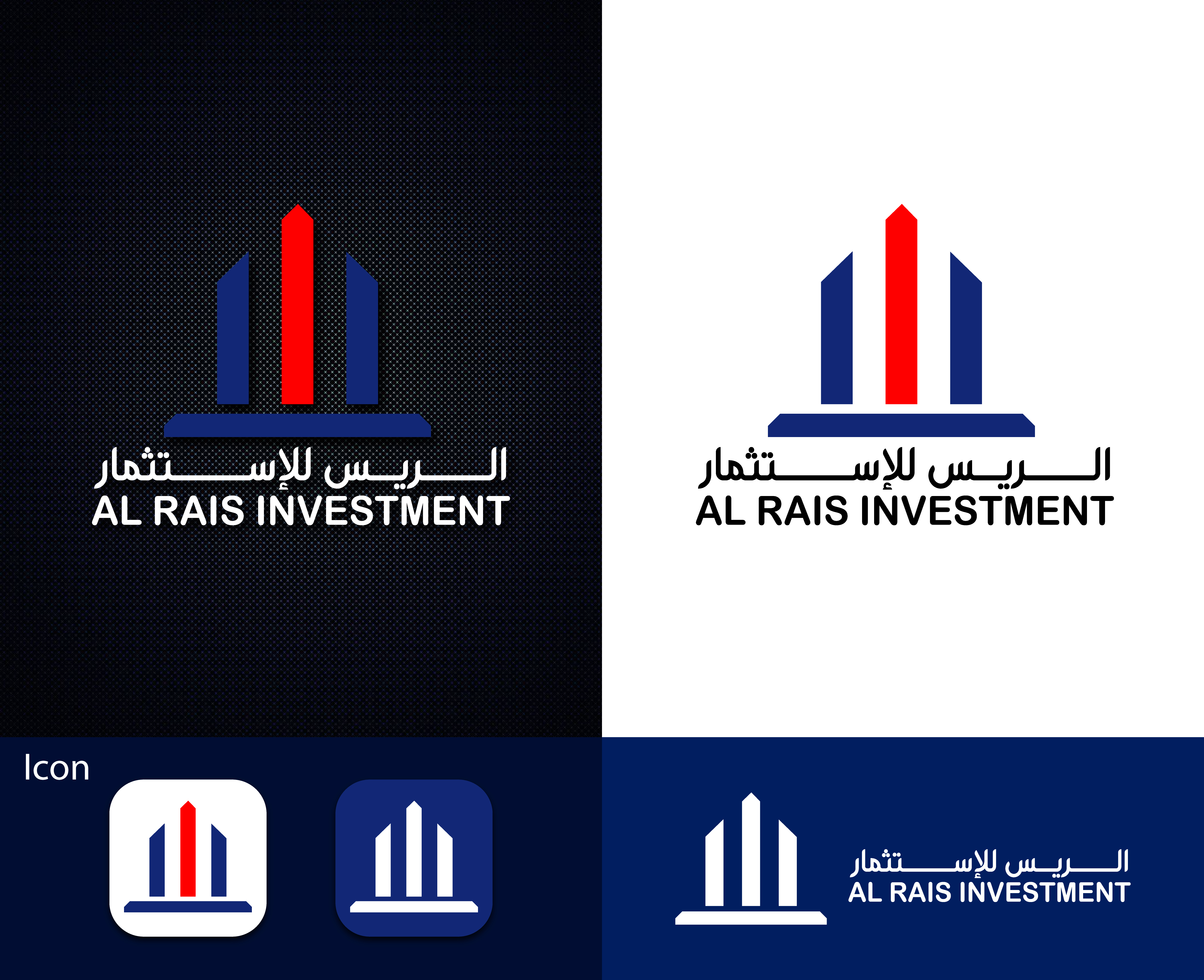 Logo Design by Basir "Amini" for this project | Design #31096500