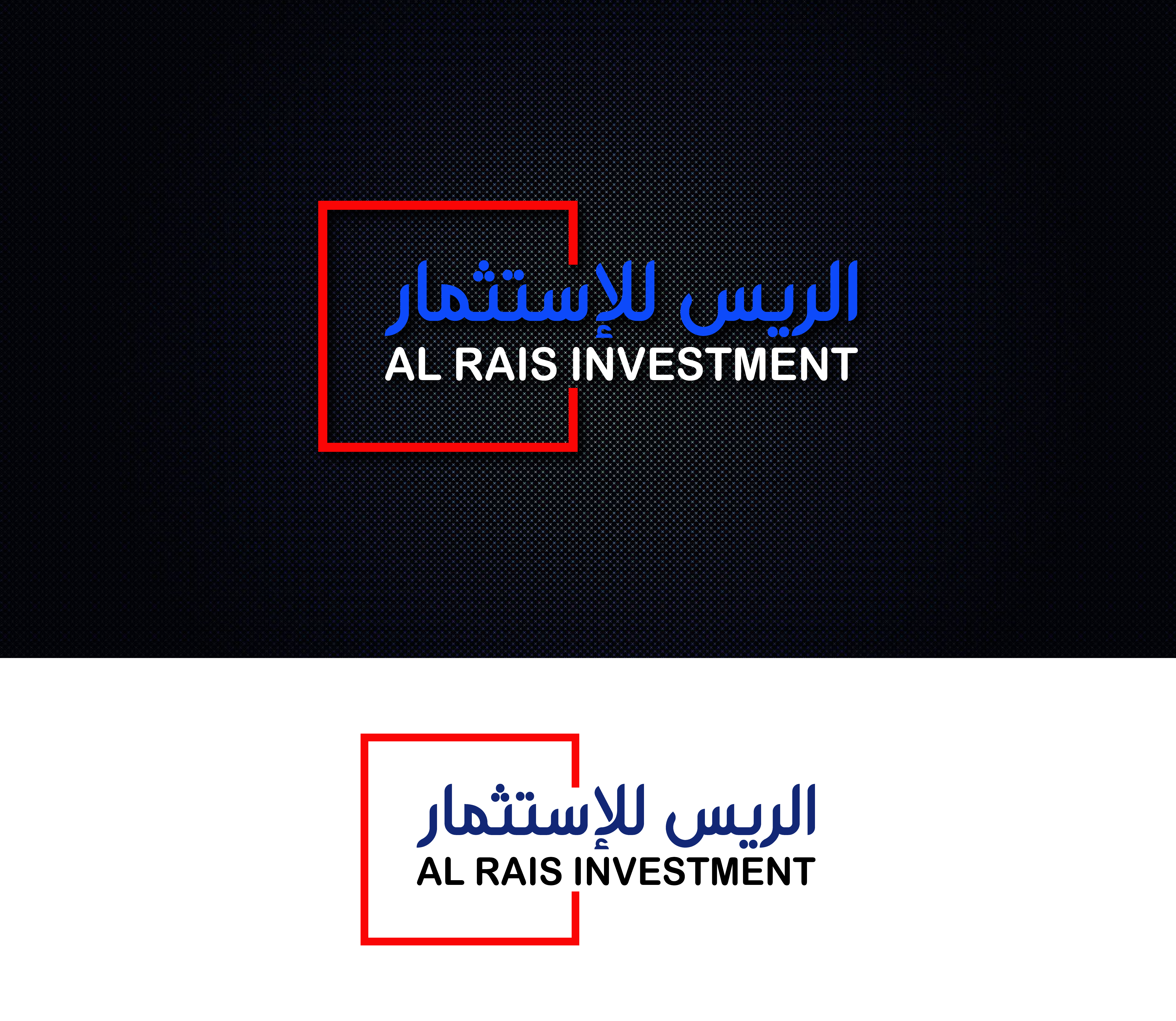 Logo Design by Basir "Amini" for this project | Design #31096521