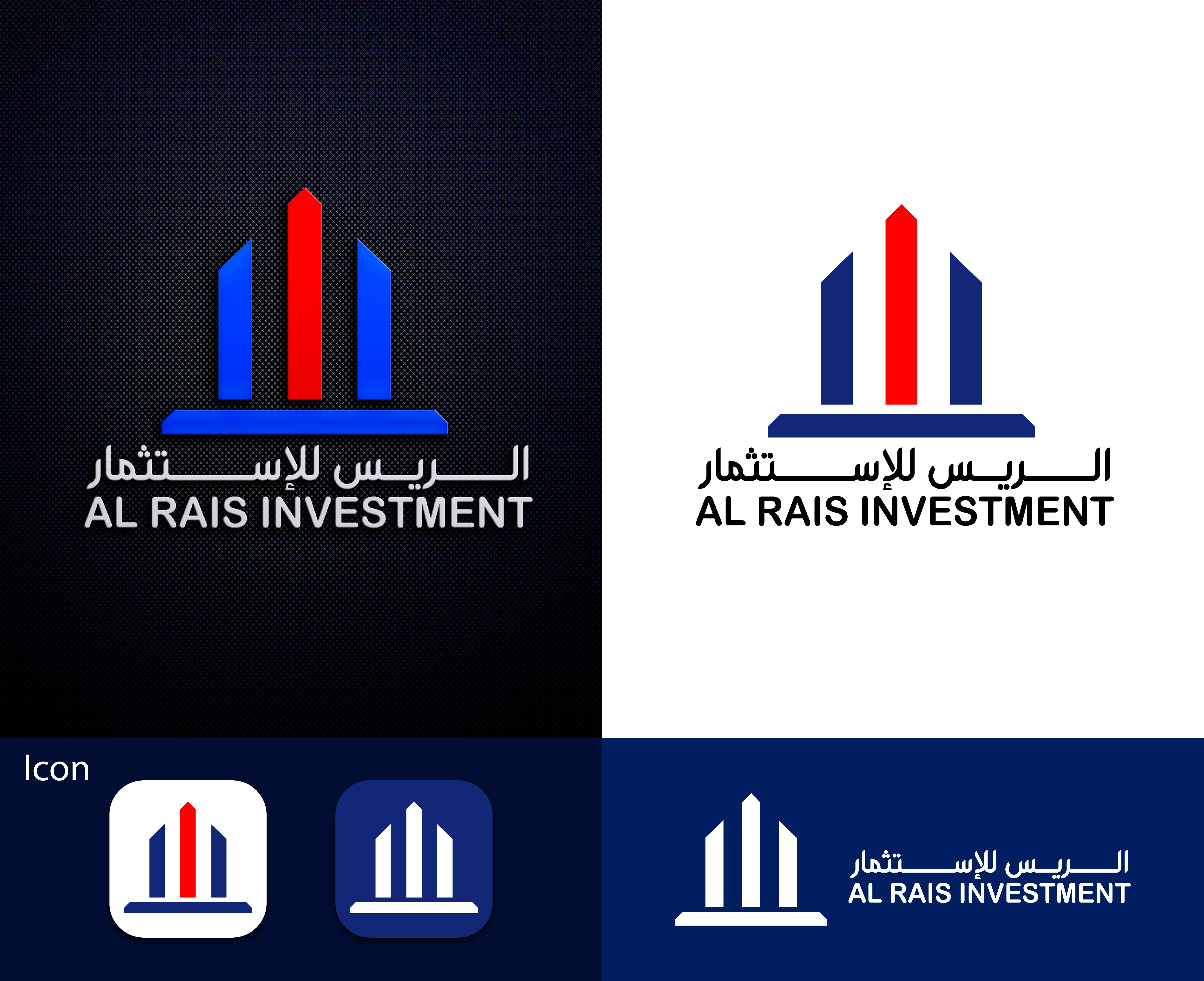 Logo Design by Basir "Amini" for this project | Design #31098888
