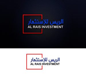 Logo Design by Basir "Amini" for this project | Design: #31098958