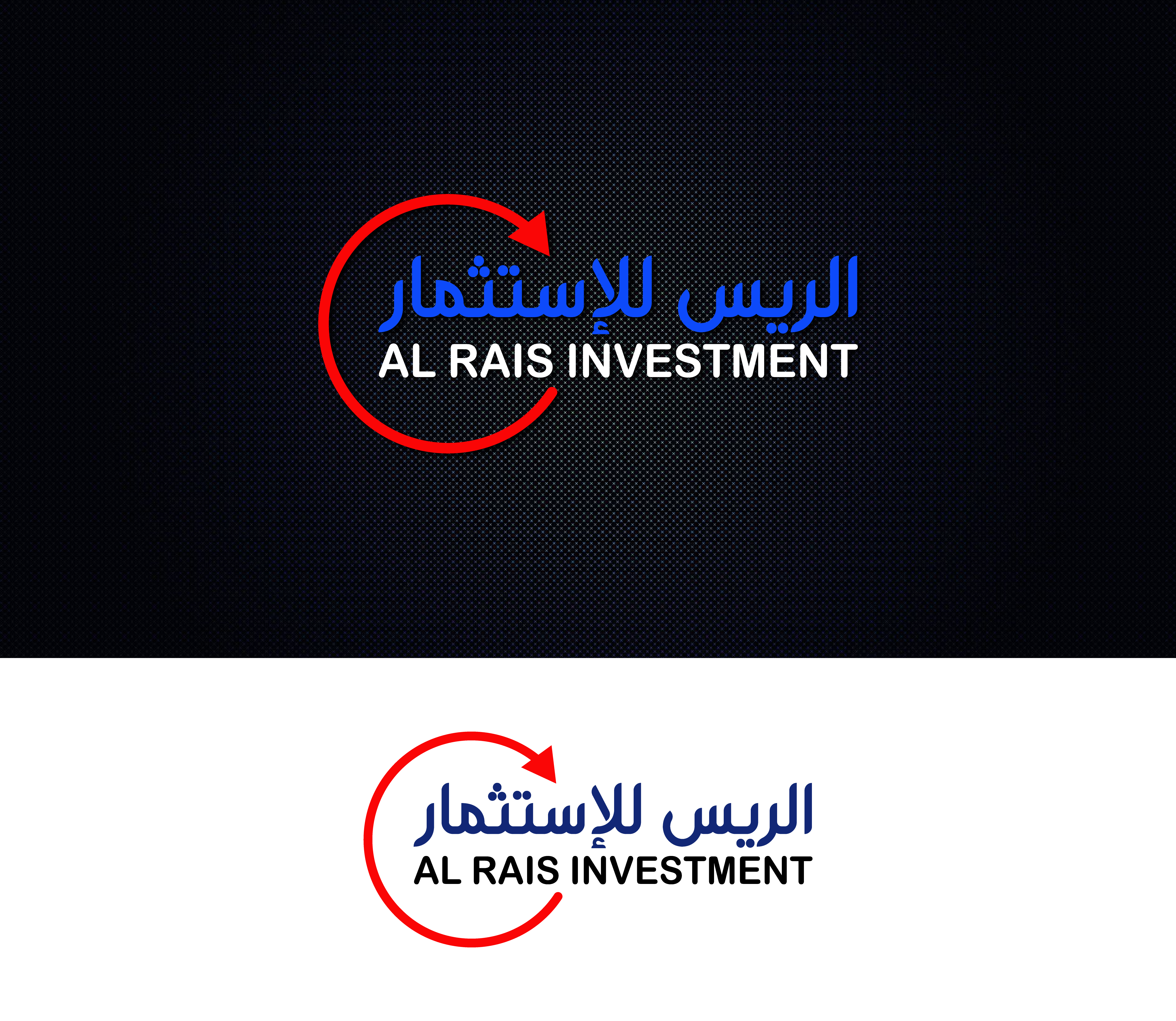 Logo Design by Basir "Amini" for this project | Design #31164223