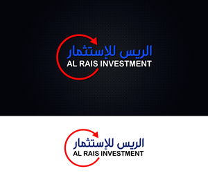 Logo Design by Basir "Amini" for this project | Design #31164223