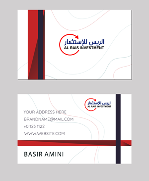 Logo Design by Basir "Amini" for this project | Design: #31186413