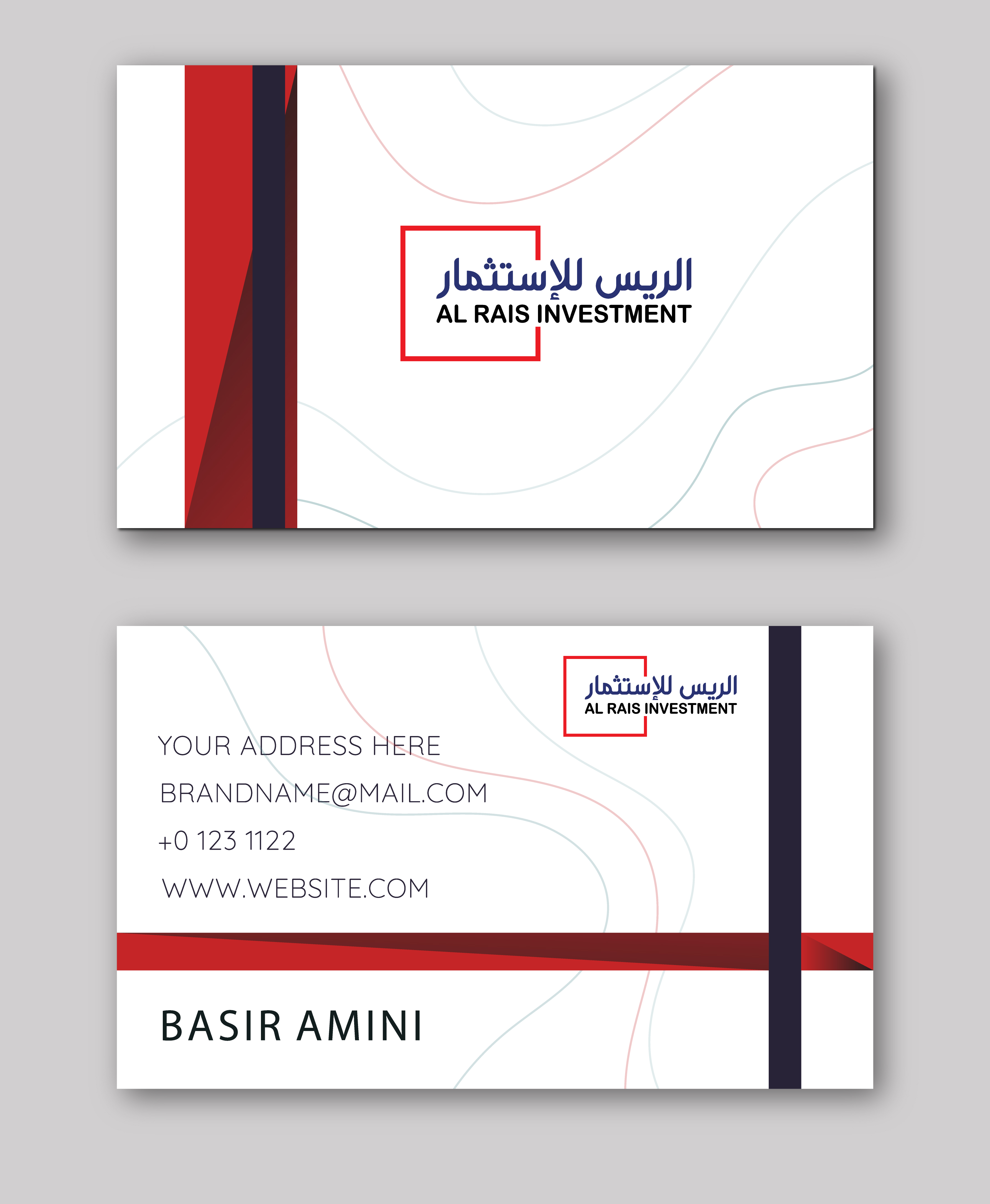 Logo Design by Basir "Amini" for this project | Design #31186414