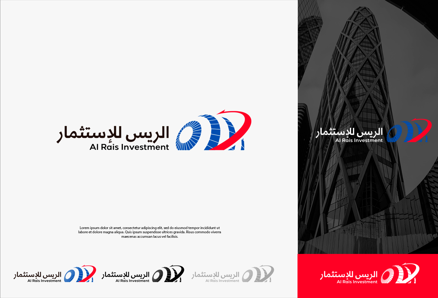 Logo Design by MaZals for this project | Design #31092399