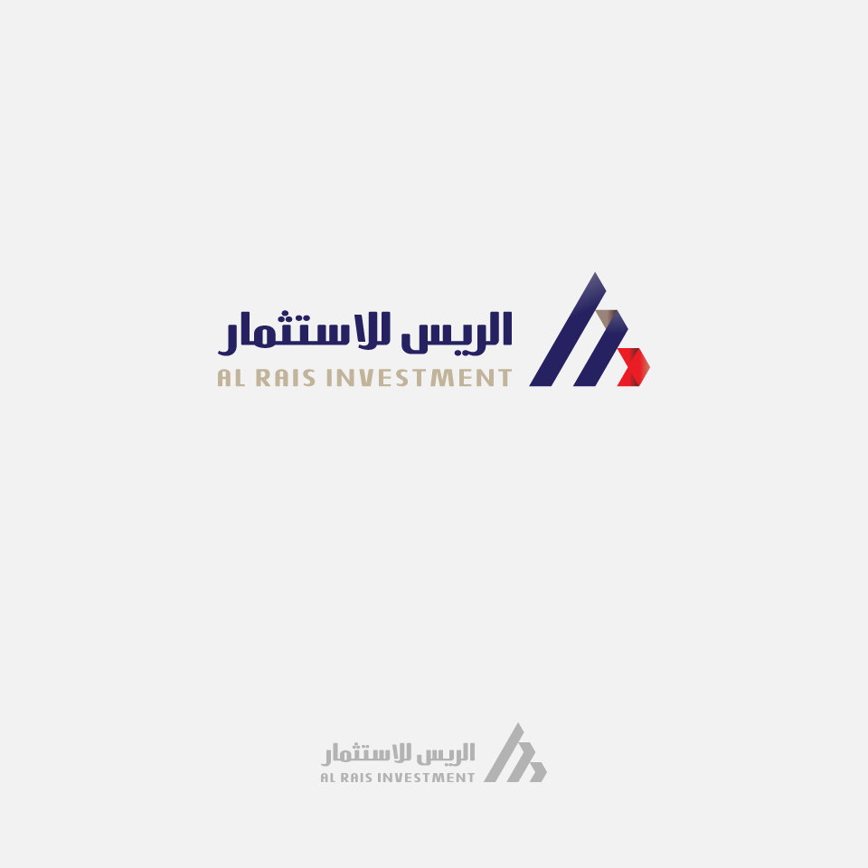 Logo Design by Salah Alamoudi for this project | Design #31118320