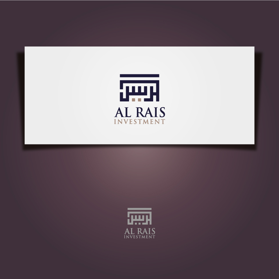 Logo Design by Salah Alamoudi for this project | Design #31123864