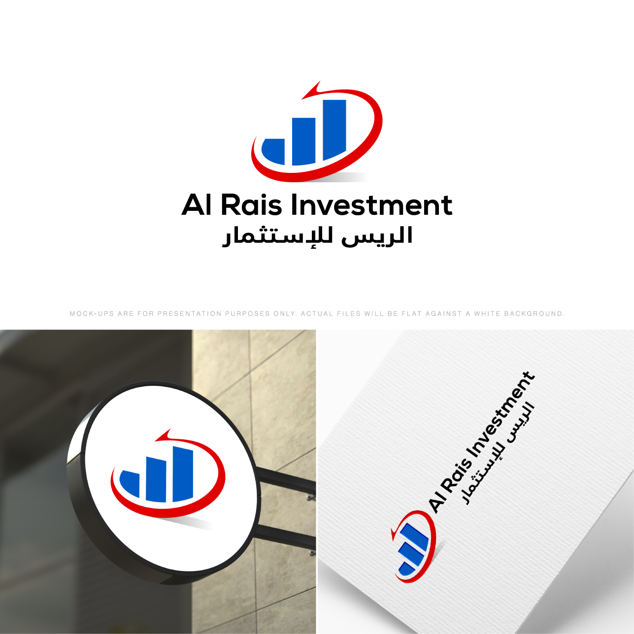 Diseño de Logo por The Lion Studios para este proyecto | Diseño #31091147