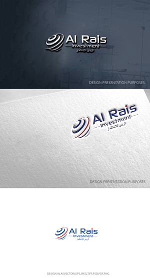 Logo-Design von zebronicgraphic für dieses Projekt | Design: #31094922