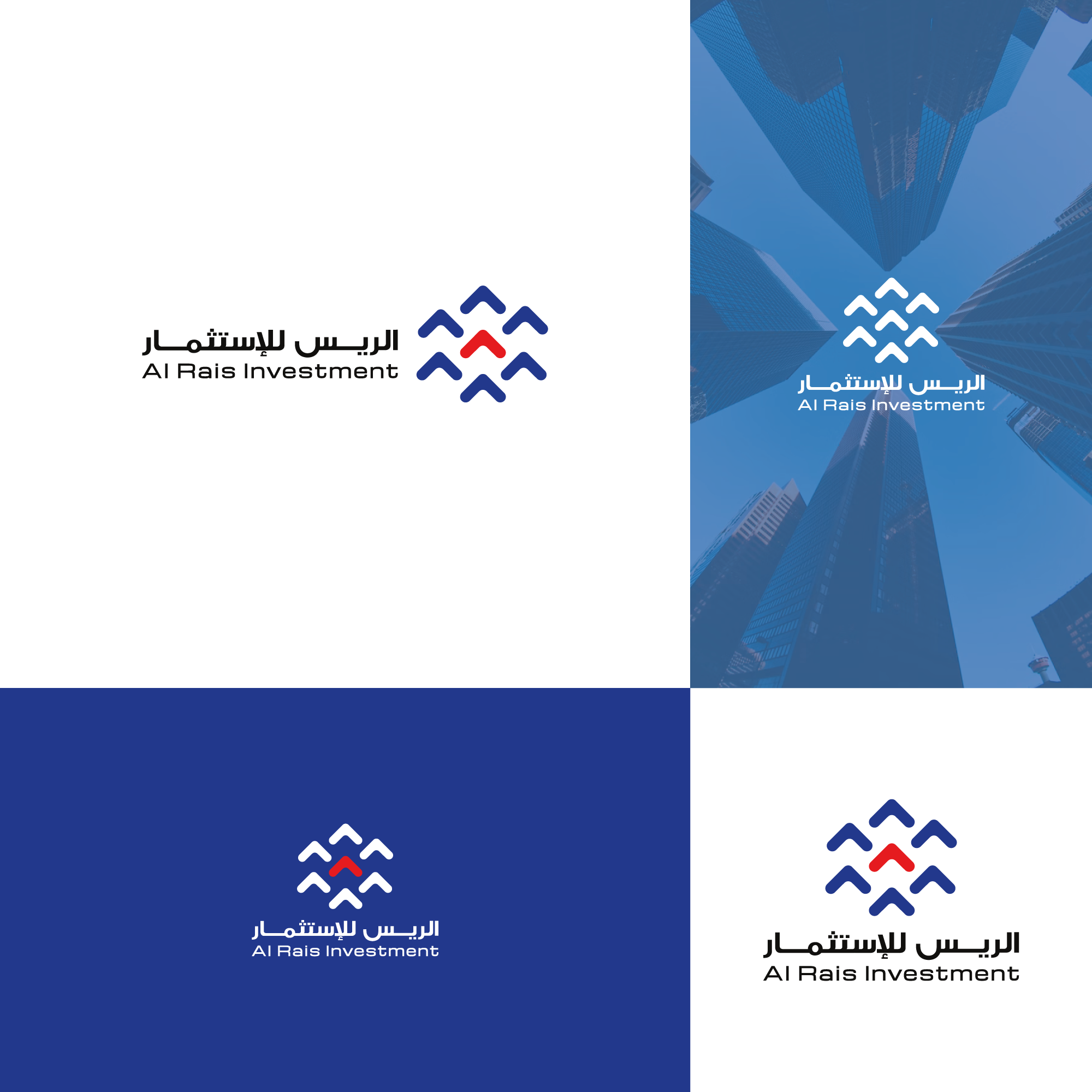 Logo Design by Zak deZign for this project | Design #31088100