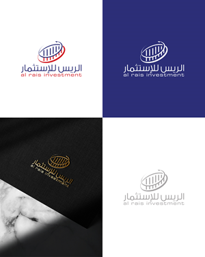 Logo-Design von Maxo-Biz für dieses Projekt | Design: #31095892
