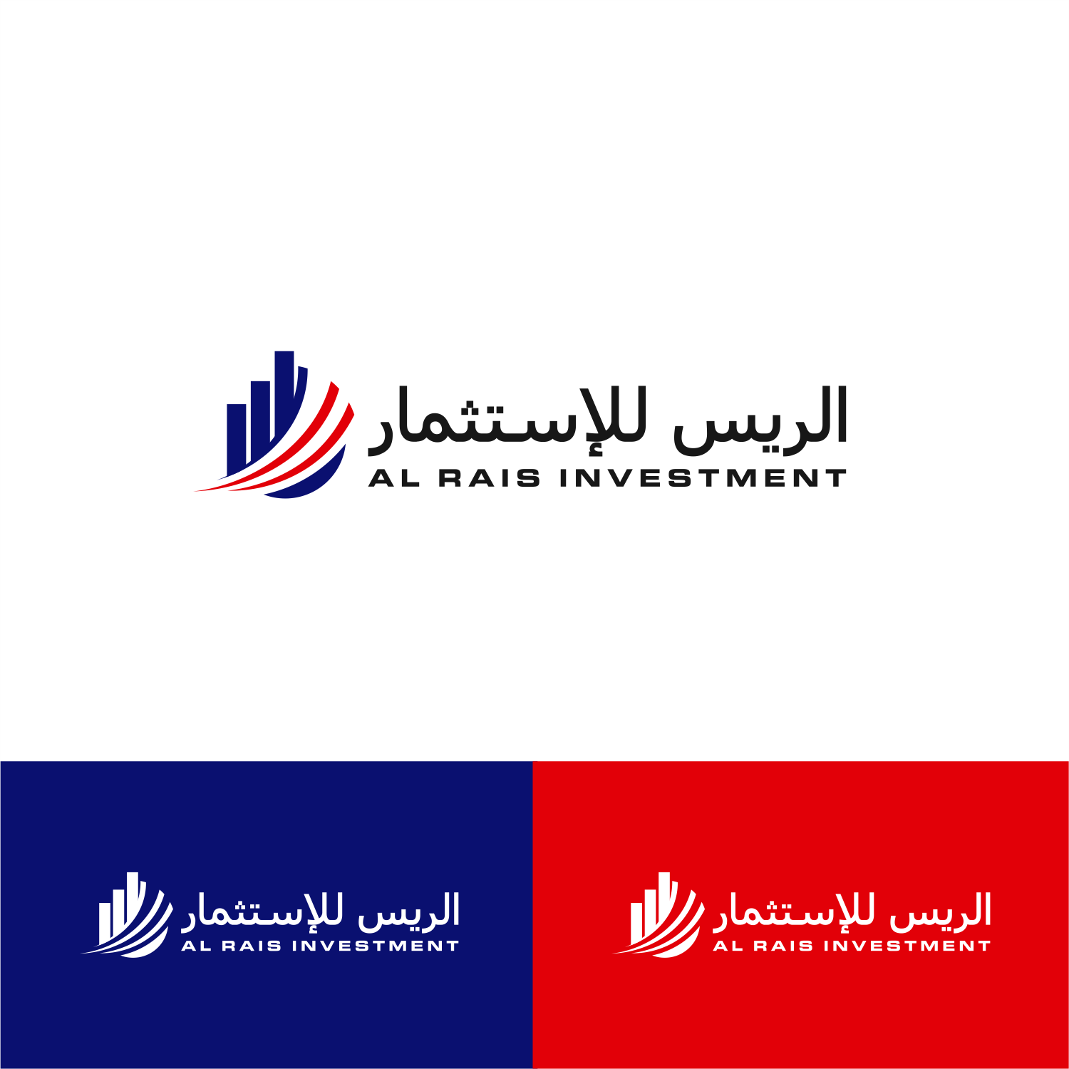 Logo Design by ThiagoB for this project | Design #31092140