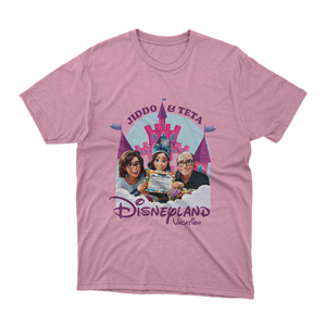 T-shirt Design by Jenars for this project | Design: #31096524