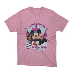 T-shirt Design by Jenars for this project | Design: #31099340