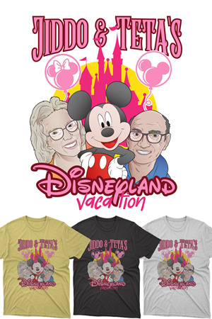 Design de T-shirt par Buci Acul pour ce projet | Design #31095908