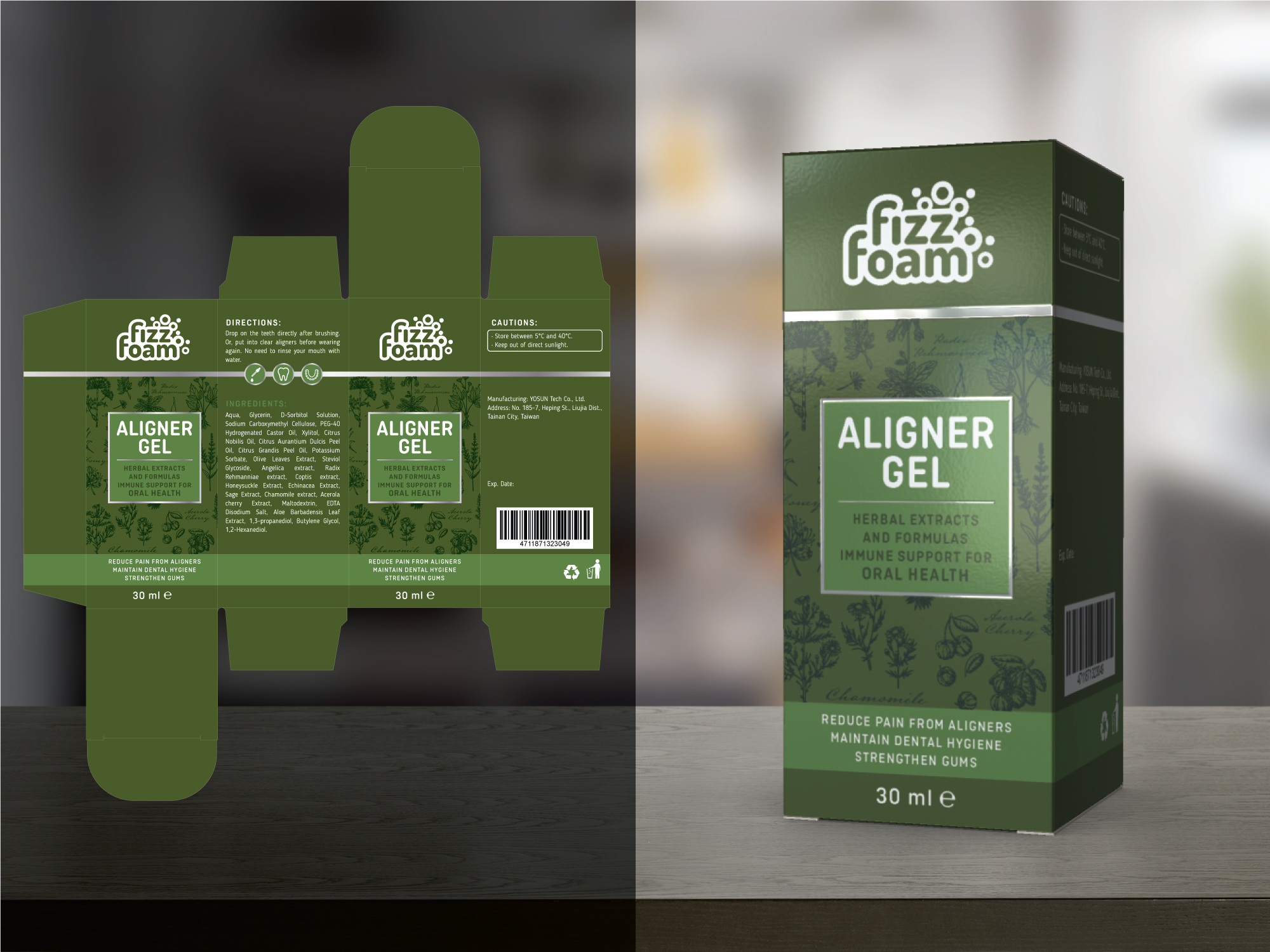 Diseño de Empaque por raphis para este proyecto | Diseño #31111988