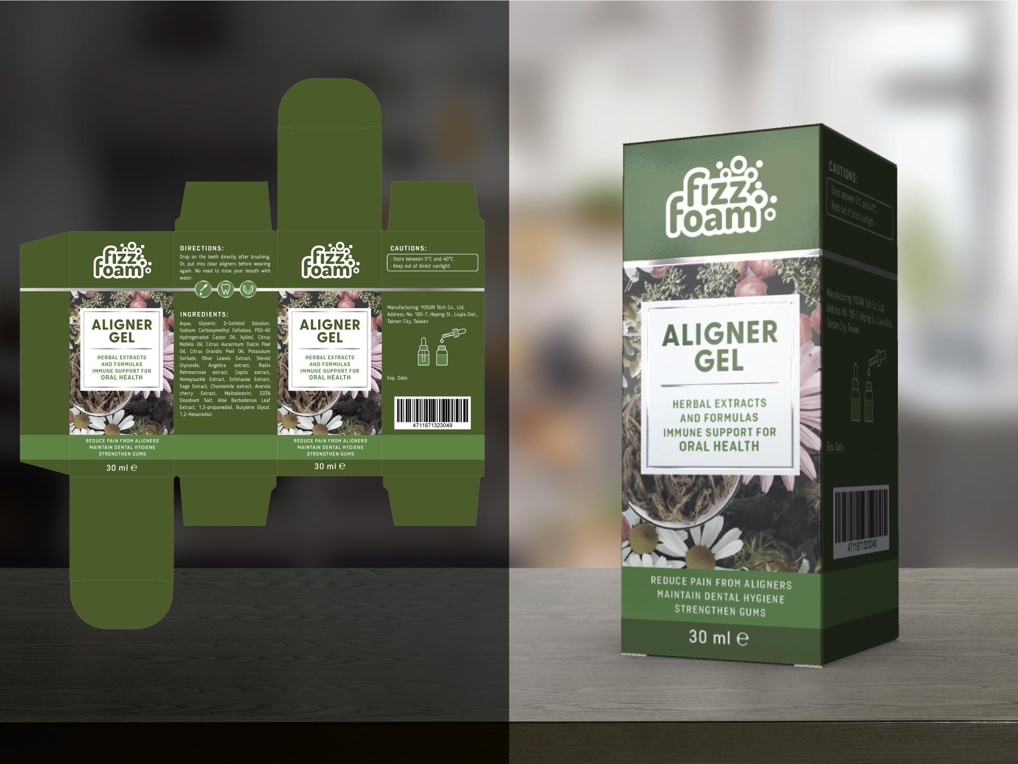 Packaging Design by raphis for this project | Design #31115269