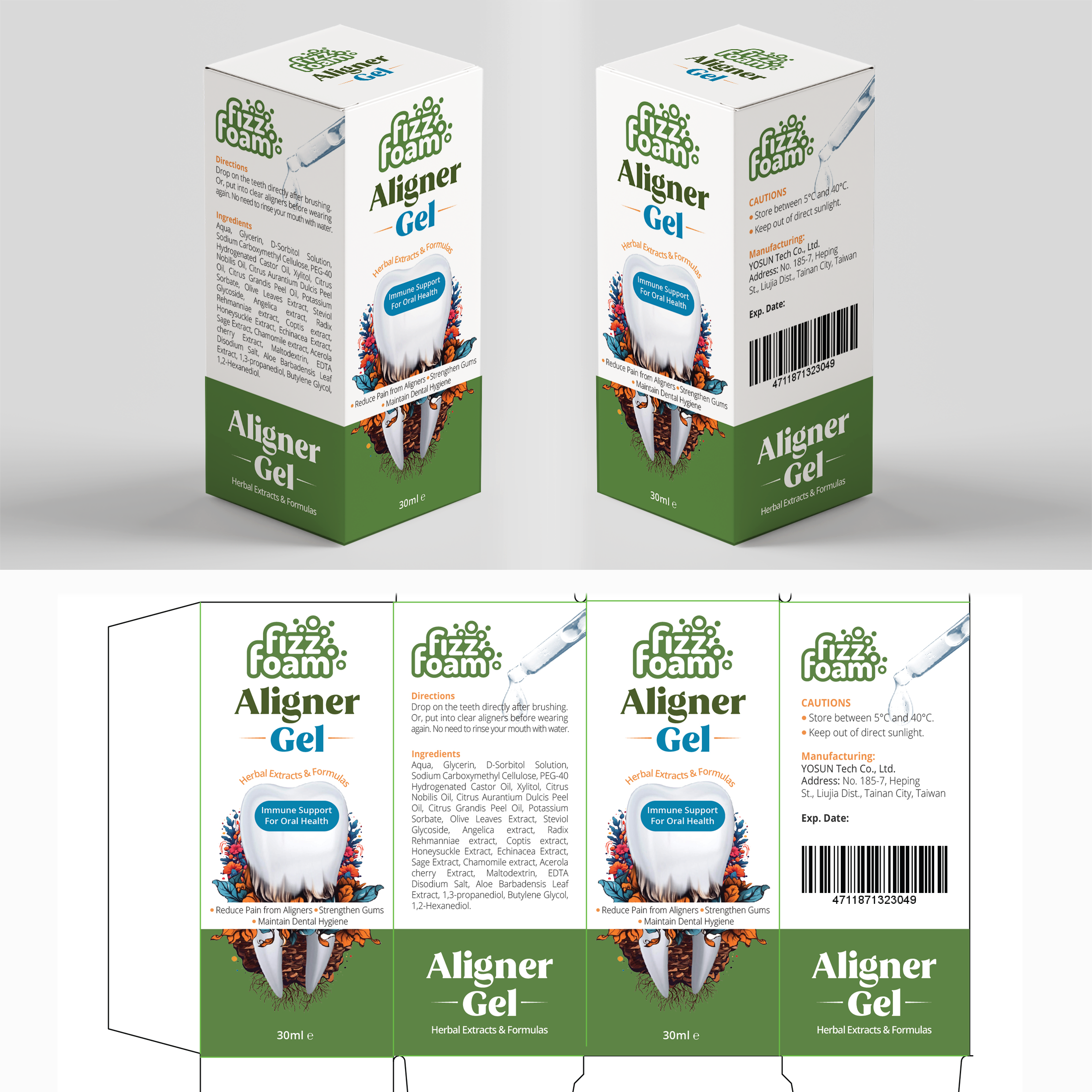 Diseño de Empaque por Navisol Creatives para este proyecto | Diseño #31111460