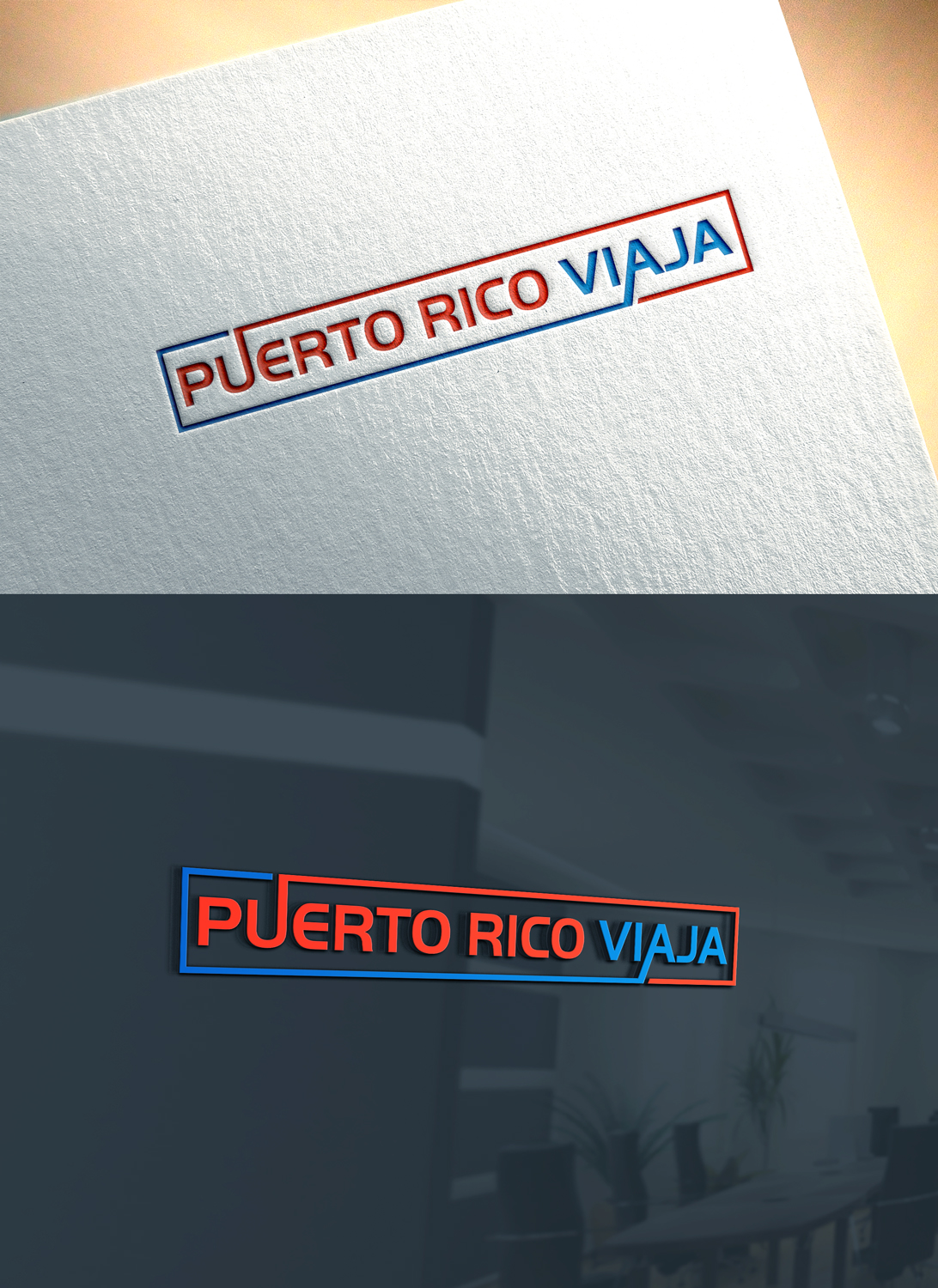 Diseño de Logo por RaKu 2 para Puerto Rico Viaja | Diseño #31137678