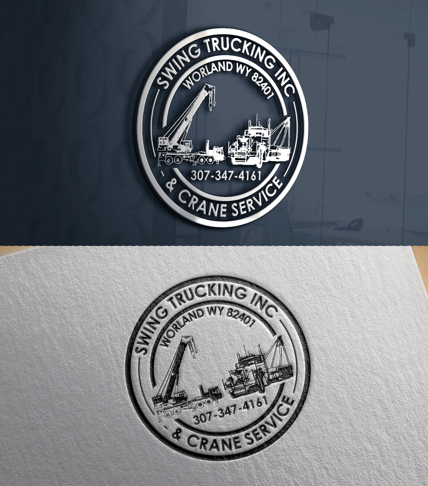 Diseño de Logo por 24ksunny para este proyecto | Diseño: #31115481