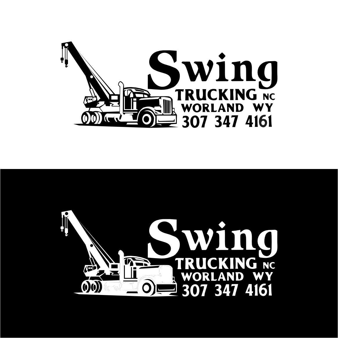 Logo Design by cah awu for this project | Design #31107982