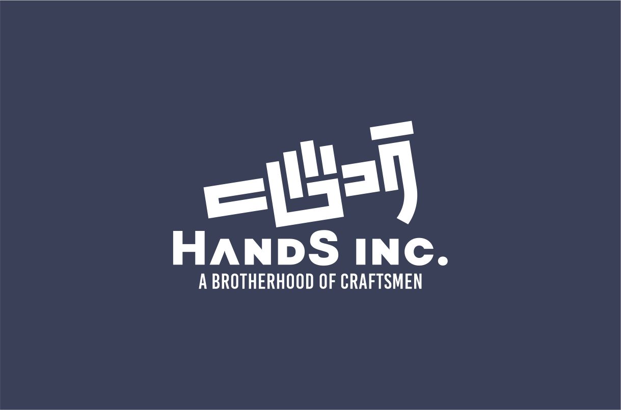 Logo Design by sangkaku for Hatter and Sons, Incorporated (Hands Inc) | Design #31183648