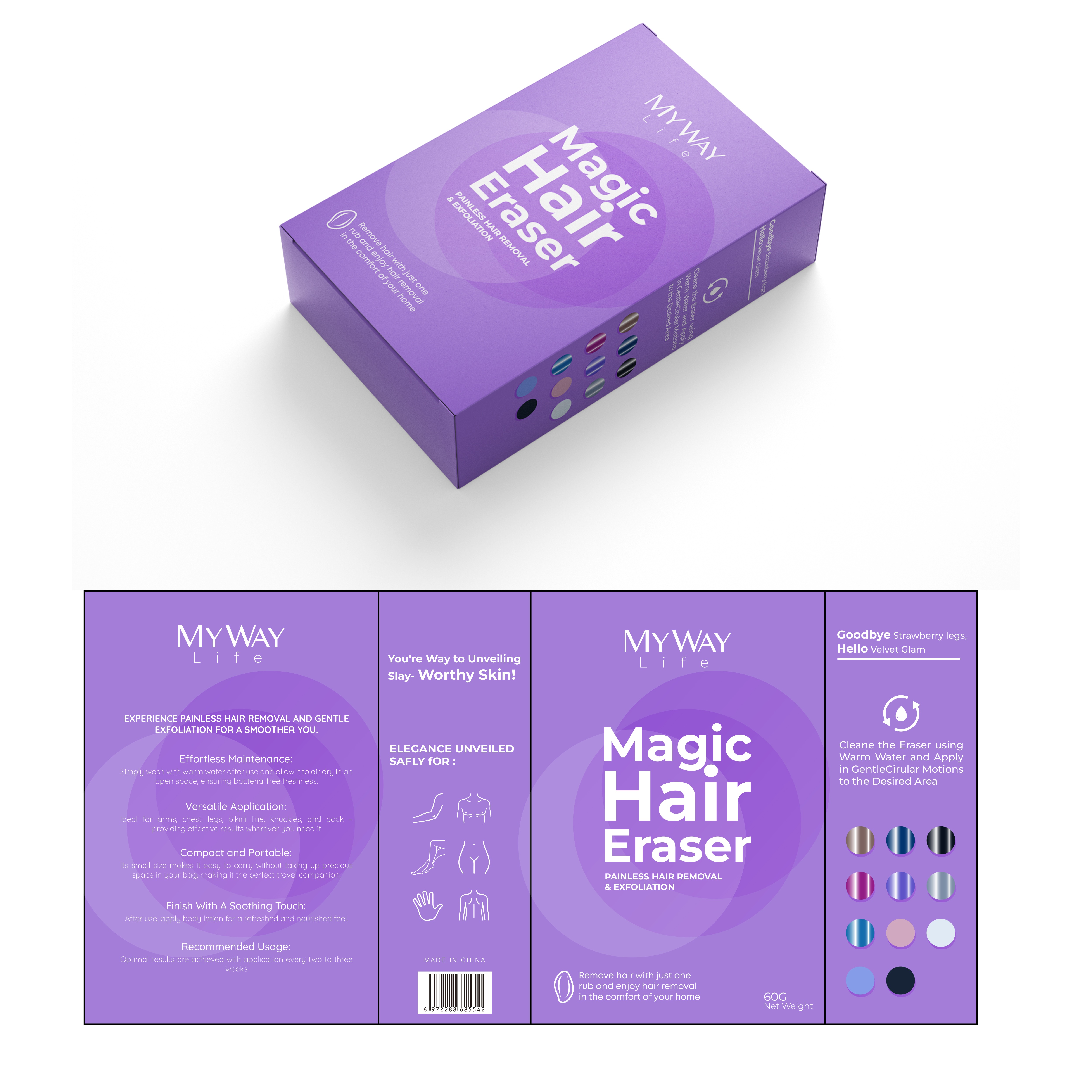 Packaging Design by Arbaz13 for this project | Design #31143792