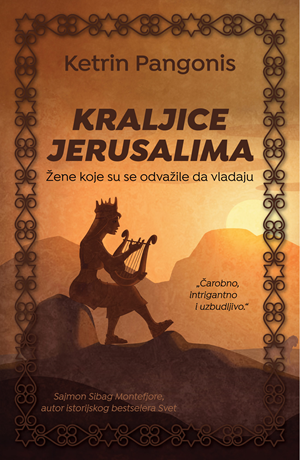Book Cover Design by Artizzle