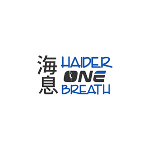 Logo Design by Daisy Graphics for this project | Design: #31240334