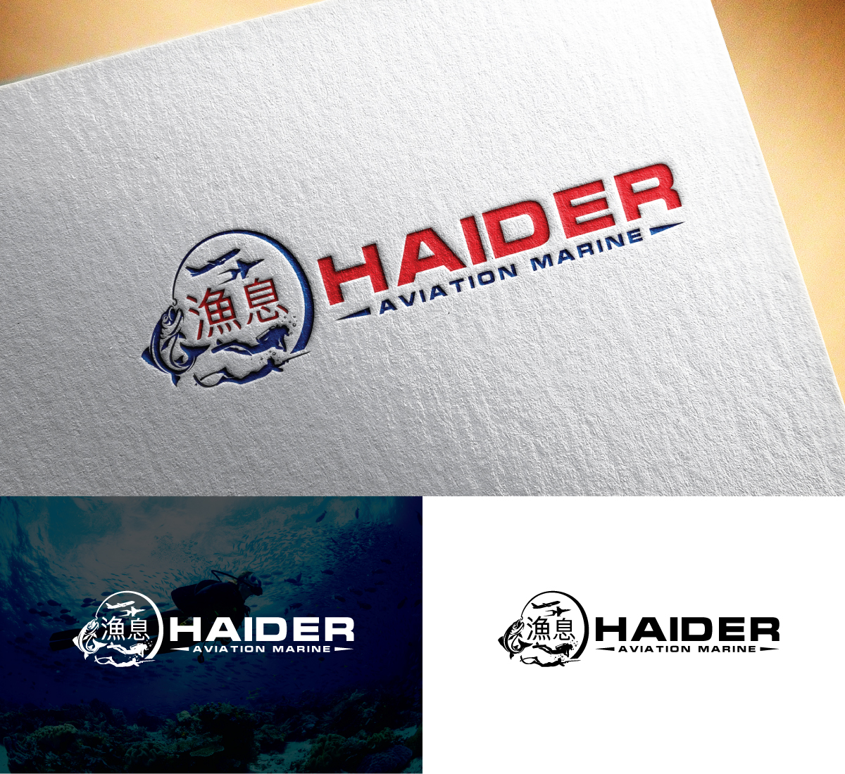 Logo Design by Logo Stock for this project | Design #31255873