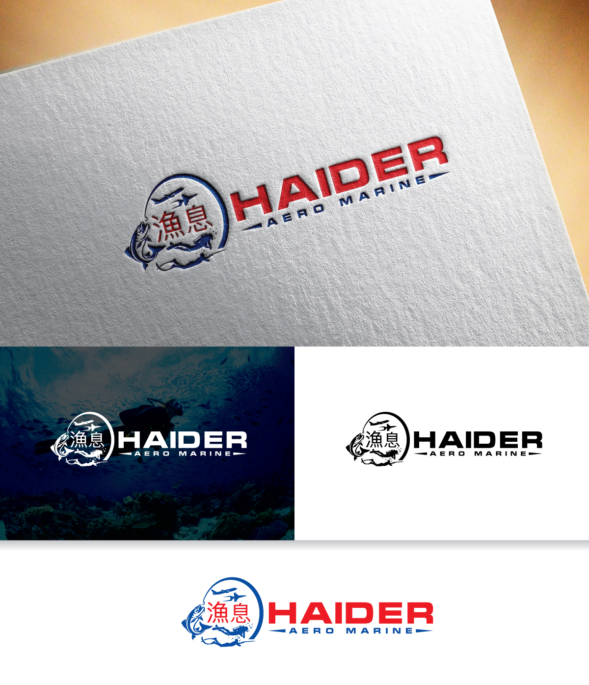 Logo Design by Logo Stock for this project | Design #31266679