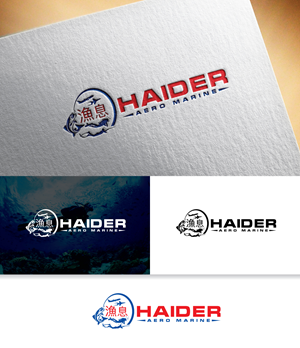 Logo Design by Logo Stock for this project | Design: #31266679