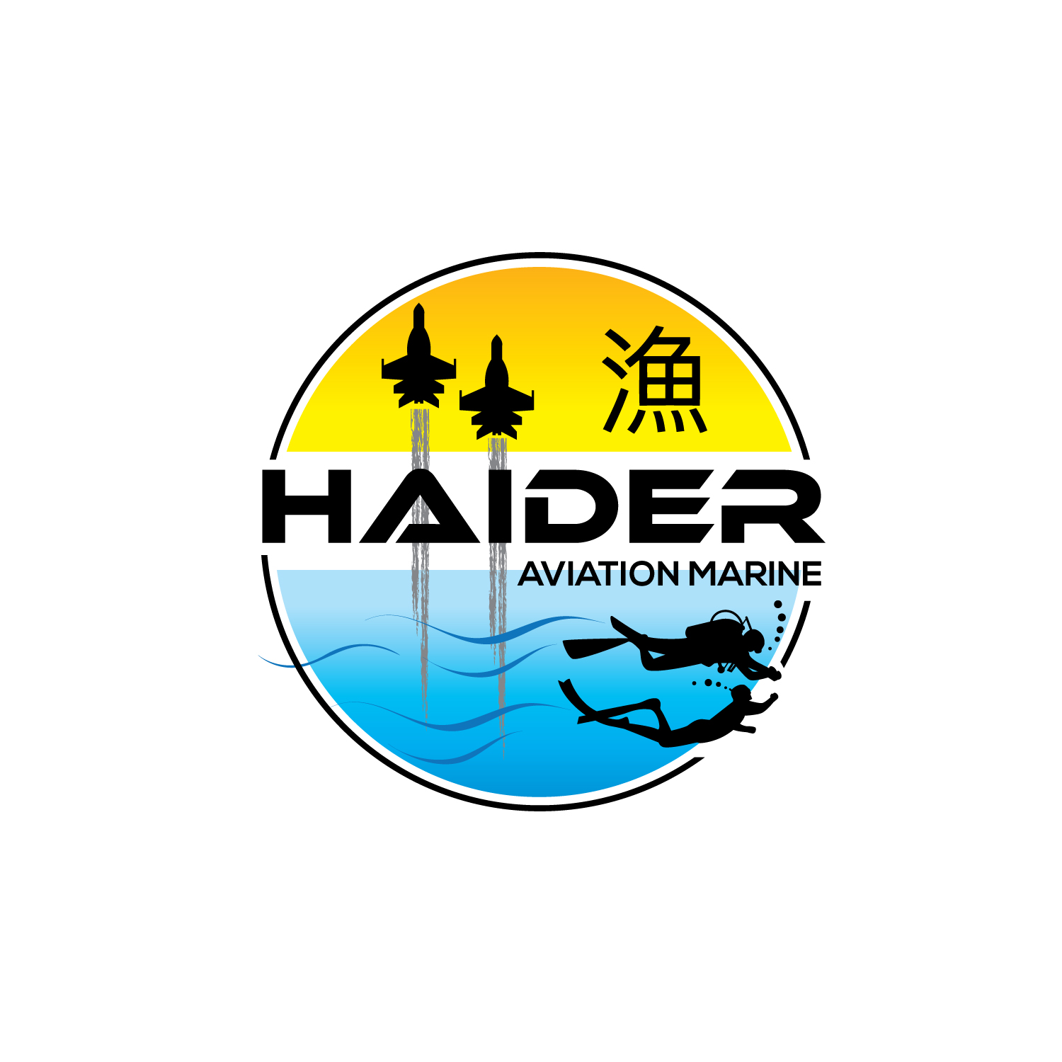 Logo Design by geni for this project | Design #31269514